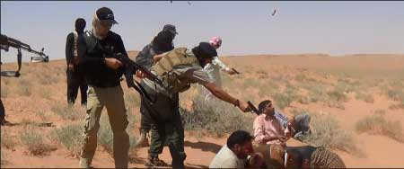 جريدة الحقيقة