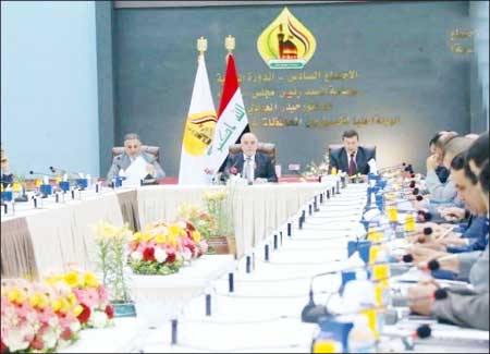 جريدة الحقيقة