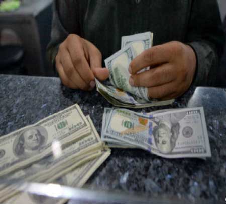 جريدة الحقيقة