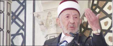 جريدة الحقيقة
