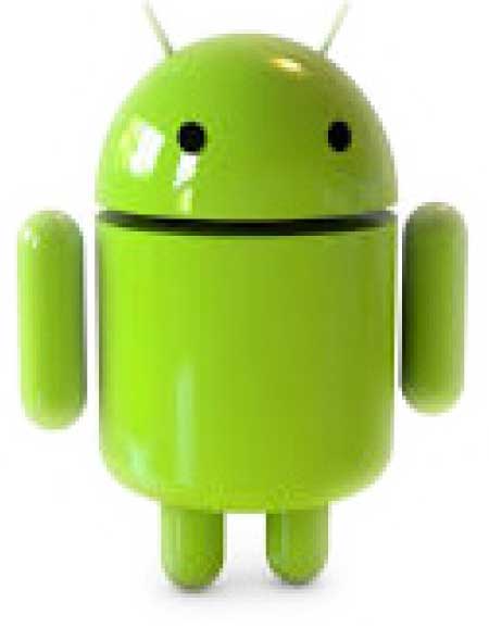 جريدة الحقيقة