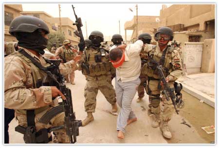 جريدة الحقيقة