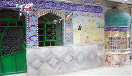 جريدة الحقيقة