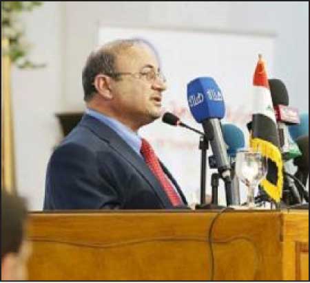 جريدة الحقيقة