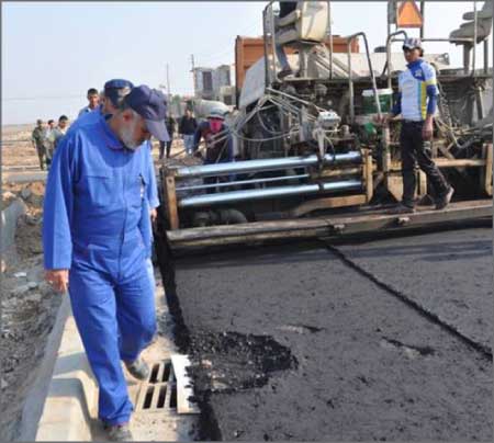 جريدة الحقيقة