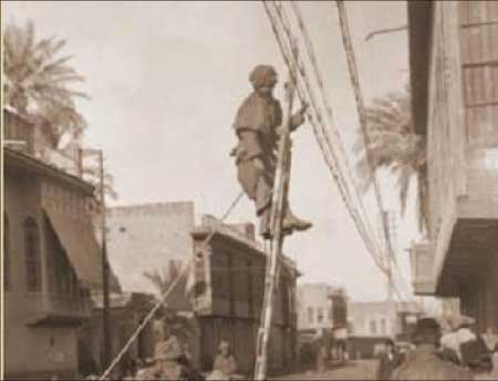 جريدة الحقيقة
