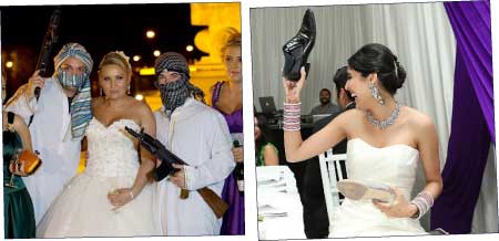 جريدة الحقيقة