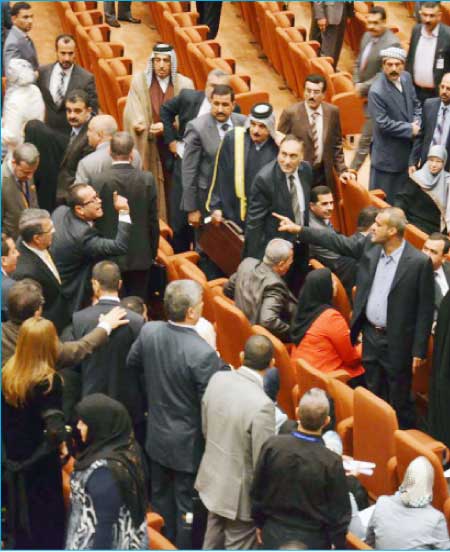جريدة الحقيقة