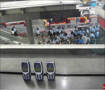 جريدة الحقيقة