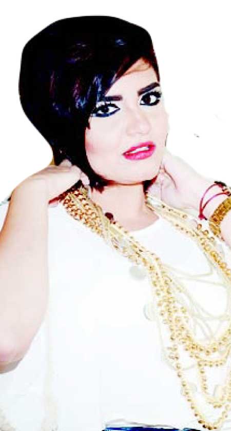 جريدة الحقيقة
