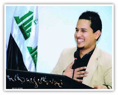 جريدة الحقيقة