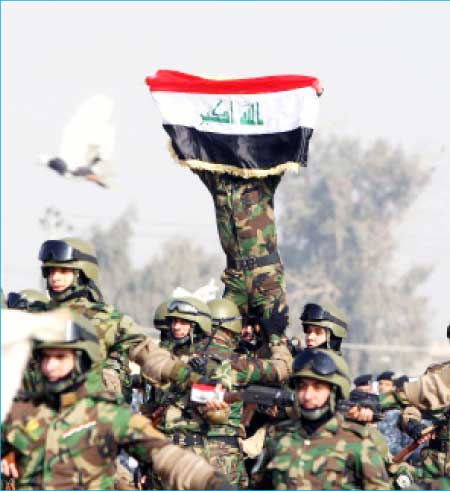 جريدة الحقيقة
