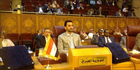 جريدة الحقيقة