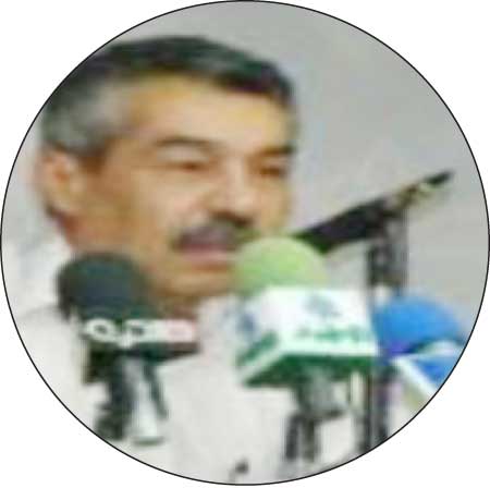 جريدة الحقيقة