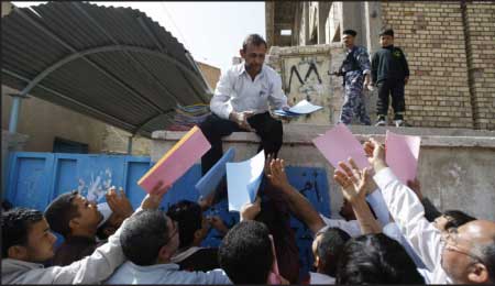 جريدة الحقيقة