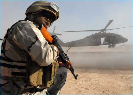 جريدة الحقيقة