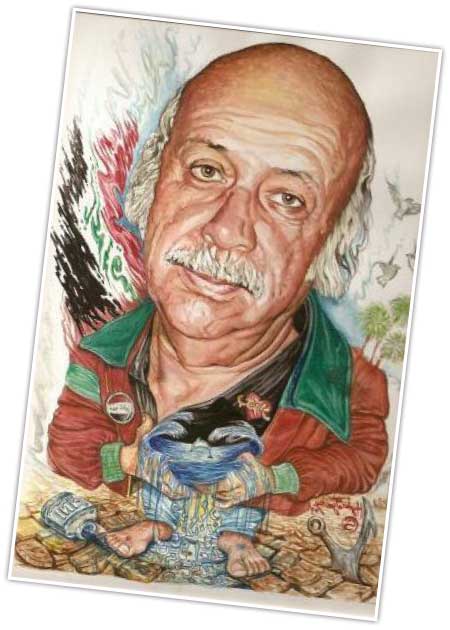 جريدة الحقيقة