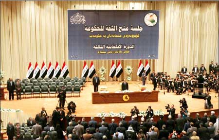 جريدة الحقيقة