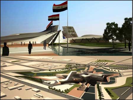 جريدة الحقيقة