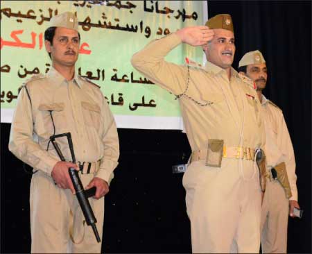 جريدة الحقيقة