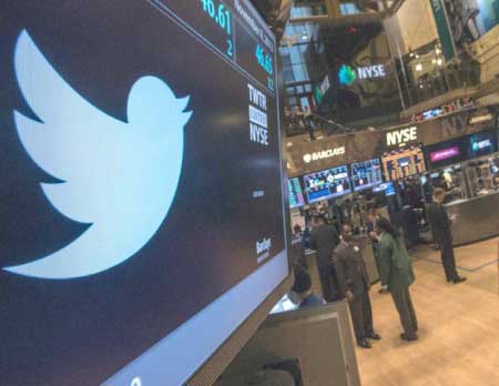 جريدة الحقيقة