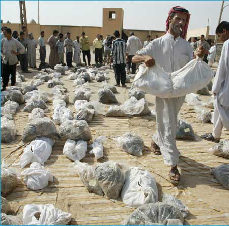 جريدة الحقيقة