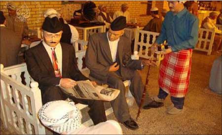 جريدة الحقيقة