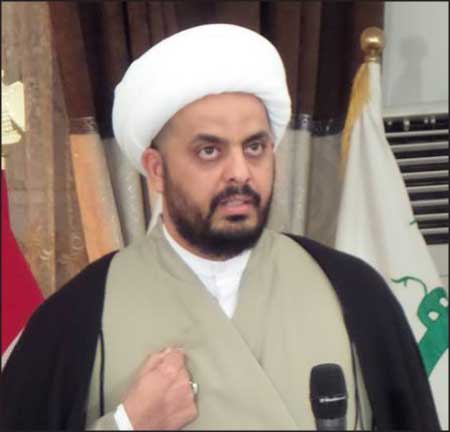 جريدة الحقيقة