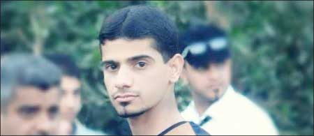 جريدة الحقيقة