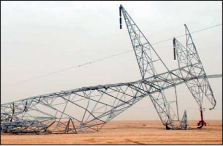 جريدة الحقيقة