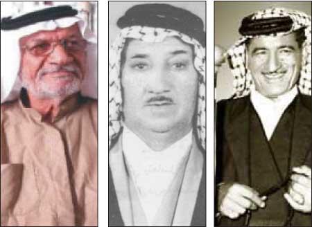 جريدة الحقيقة