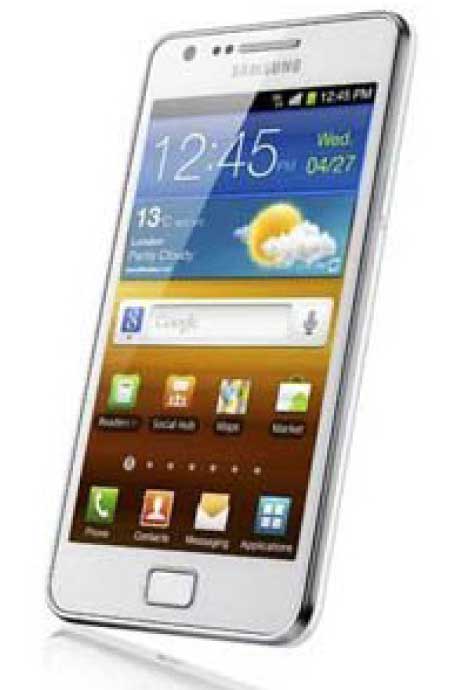 جريدة الحقيقة