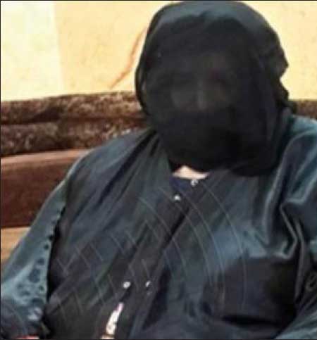جريدة الحقيقة