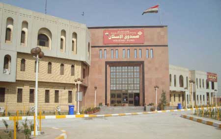 جريدة الحقيقة