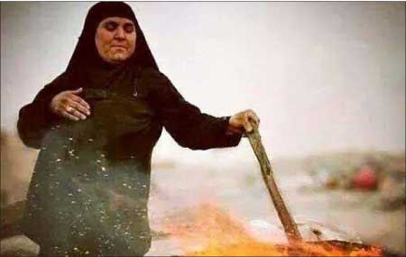 جريدة الحقيقة