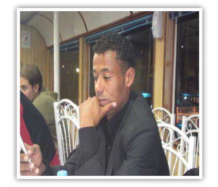 جريدة الحقيقة