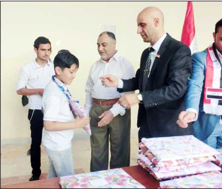 جريدة الحقيقة