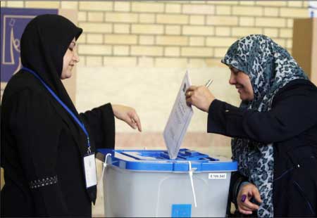 جريدة الحقيقة