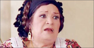 جريدة الحقيقة