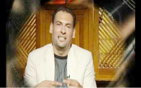 جريدة الحقيقة