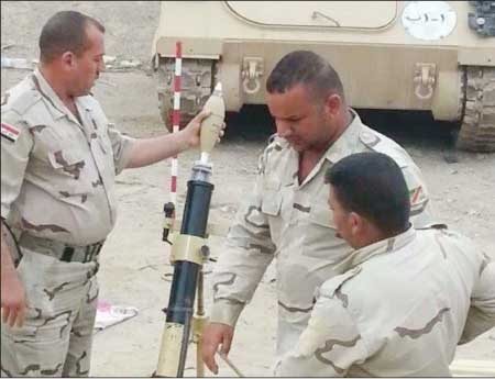 جريدة الحقيقة