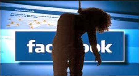 جريدة الحقيقة