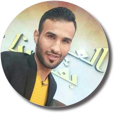 جريدة الحقيقة