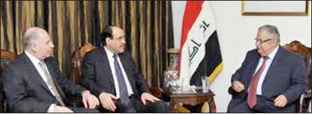 جريدة الحقيقة