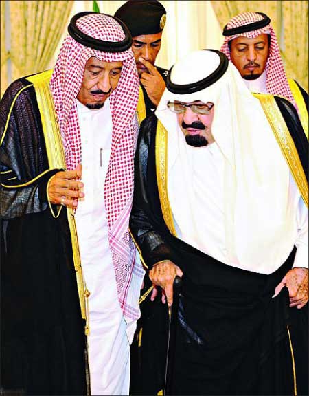 جريدة الحقيقة