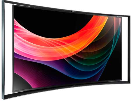 جريدة الحقيقة