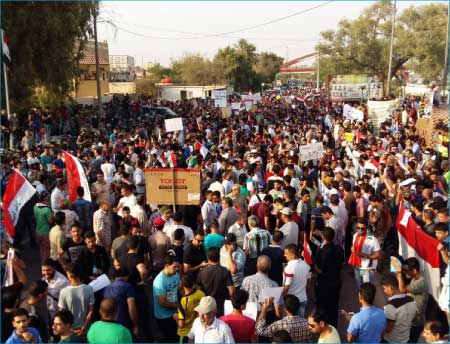 جريدة الحقيقة