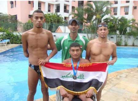 جريدة الحقيقة