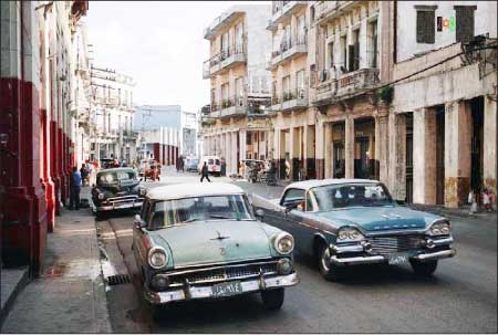 جريدة الحقيقة