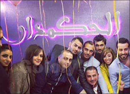 جريدة الحقيقة
